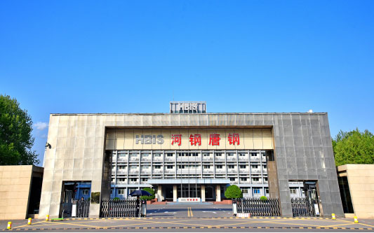 洪泽河北唐山钢铁集团